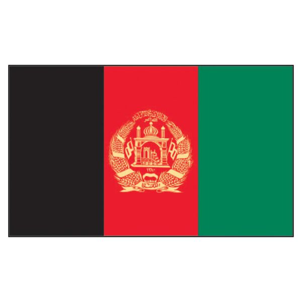 Afghanistan National Flag - Nylon 4X6'