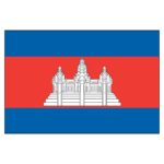 Cambodia National Flag - Nylon 3X5'