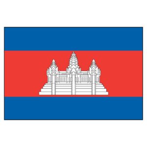 Cambodia National Flag - Nylon 3X5'