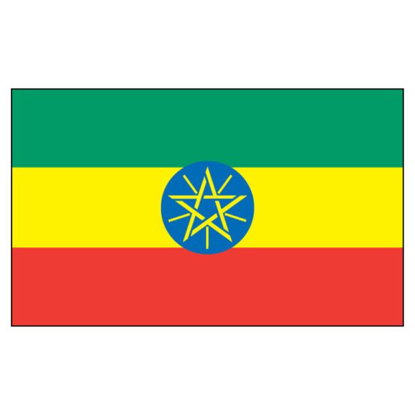 Ethiopia National Flag - Nylon 3X5'