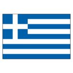 Greece National Flag - Nylon 4X6'