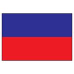 Haiti National Flag - Nylon 4X6'