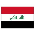 Iraq National Flag - Nylon 3X5'
