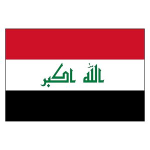 Iraq National Flag - Nylon 4X6'