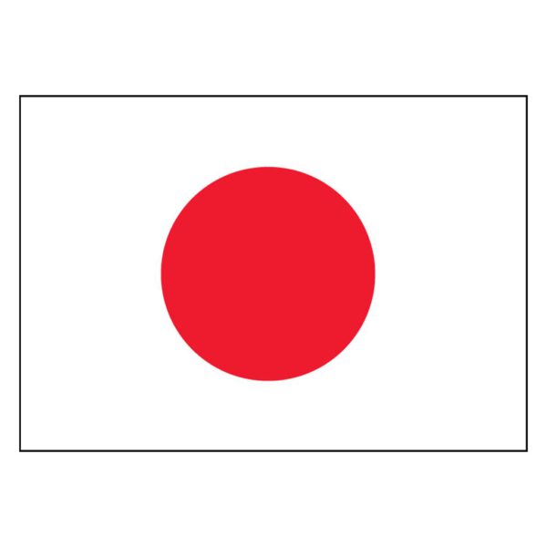 Japan National Flag - Nylon 4X6'