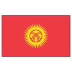 Kyrgyzstan National Flag - Nylon 3X5'