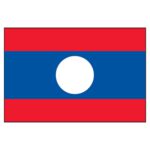 Laos, People's Democratic Republic of National Flag - Nylon 5X8'