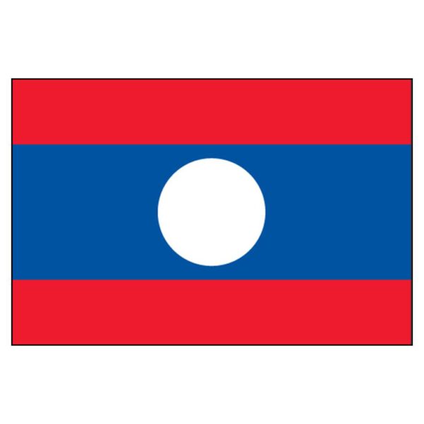 Laos, People's Democratic Republic of National Flag - Nylon 5X8'
