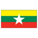 Myanmar National Flag - Nylon 4X6'