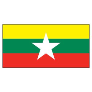 Myanmar National Flag - Nylon 4X6'