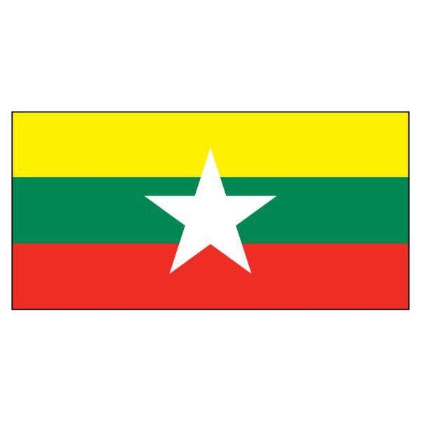 Myanmar National Flag - Nylon 5X8'