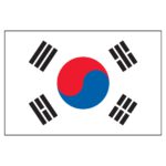 South Korea National Flag - Nylon 3X5'