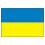 Ukraine National Flag - Nylon 3X5'
