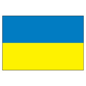 Ukraine National Flag - Nylon 5X8'