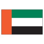 United Arab Emirates National Flag - Nylon 3X5'