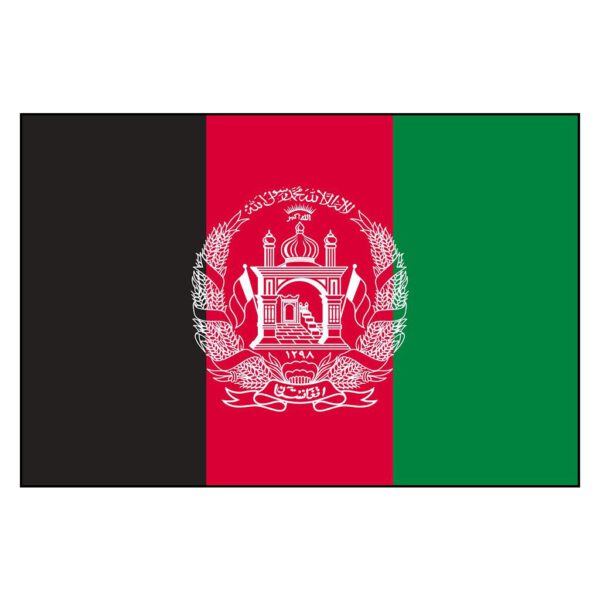 Afghanistan National Flag - Nylon 5X8'