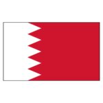 Bahrain National Flag - Nylon 3X5'