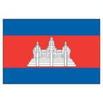 Cambodia National Flag - Nylon 5X8'