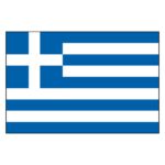 Greece National Flag - Nylon 5X8'