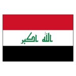 Iraq National Flag - Nylon 4X6'