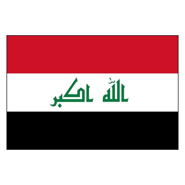 Iraq National Flag - Nylon 5X8'