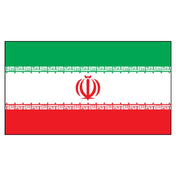 Islamic Republic of Iran National Flag - Nylon 3X5'