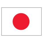 Japan National Flag - Nylon 3X5'