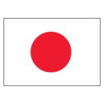 Japan National Flag - Nylon 4X6'