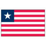 Liberia National Flag - Nylon 5X8'