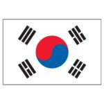 South Korea National Flag - Nylon 4X6'