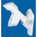 2-Way Bracket - White Aluminum