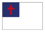 Christian Outdoor Flag - 3' x 5' - Nylon