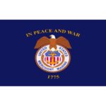 U.S. Merchant Marine Flag - 4' x 6' - Nylon